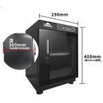 Acalava ALDB-DUAL-30L 30升 智能雙屏LED指紋防盜鎖防潮箱